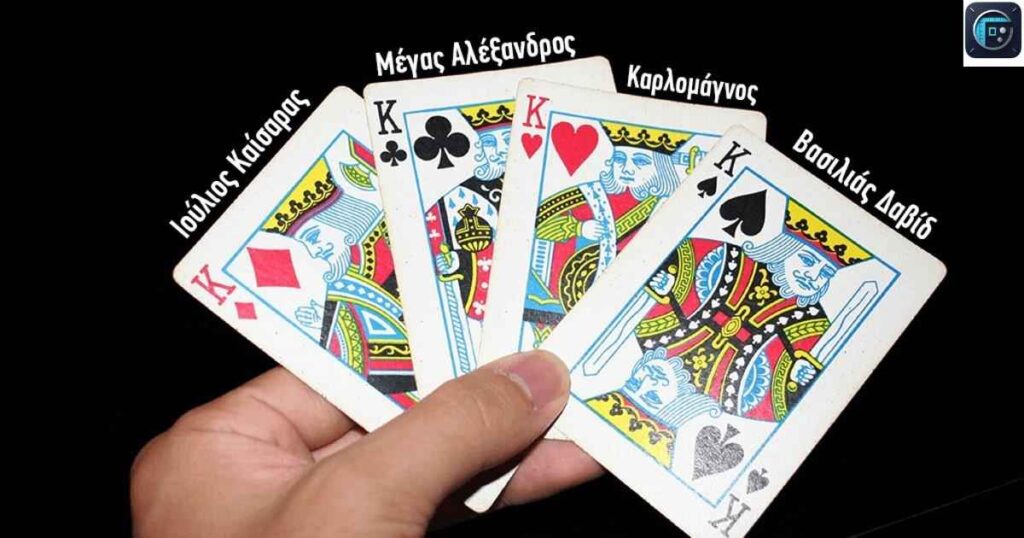 Deck of Cards